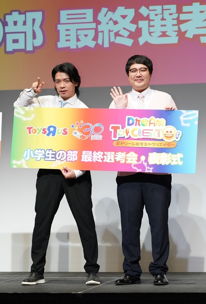 マヂカルラブリー【写真:竹内みちまろ】