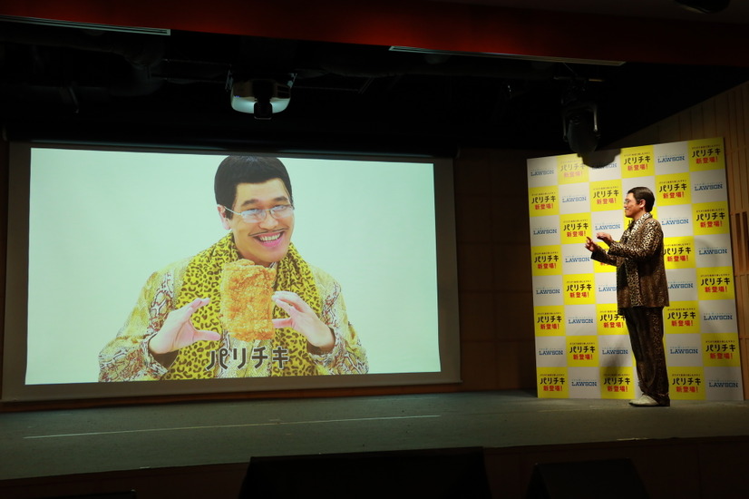 ピコ太郎、『PPAP』6年前の世界的ヒットを回顧!「あの勢いって何だったんでしょうね…」