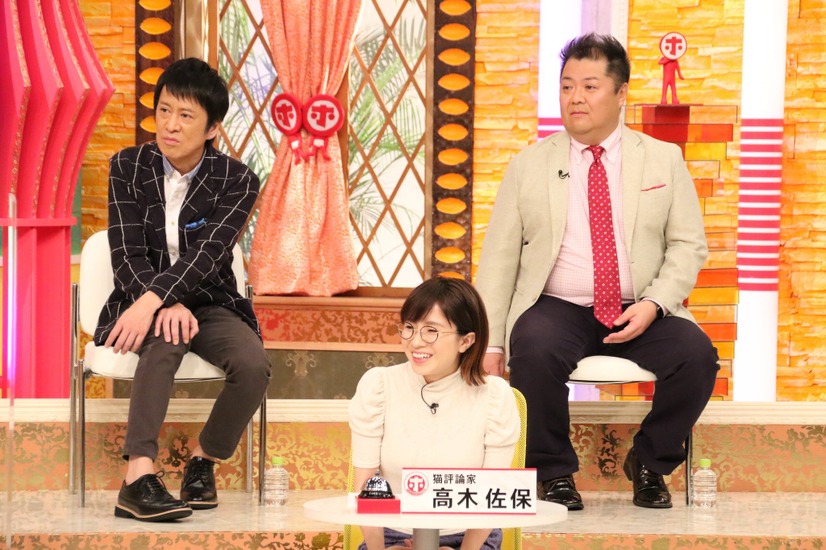 （C）フジテレビ