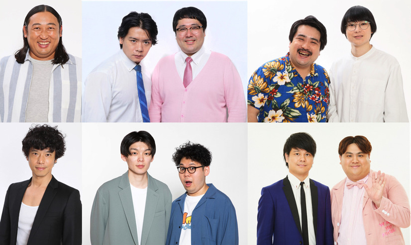 ​​『あらびき団』に入りきらなかったネタを生配信！「あら-1グランプリ2021」にロバート秋山、マヂラブ、空気階段ら