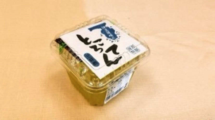 東京駅構内グランスタ東京で「伊豆美味いもん市」
