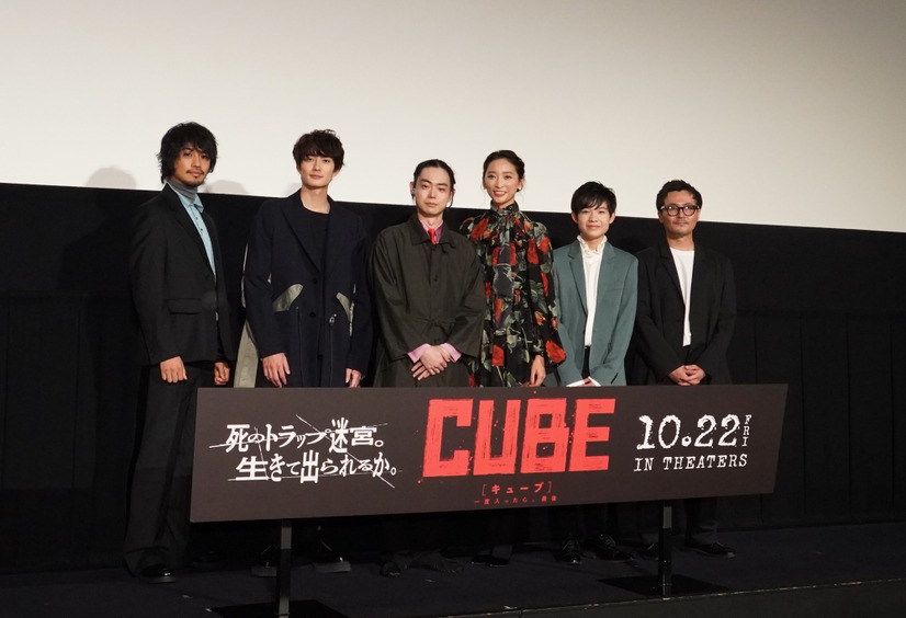 映画『CUBE 一度入ったら、最後』初日舞台挨拶【写真：竹内みちまろ】