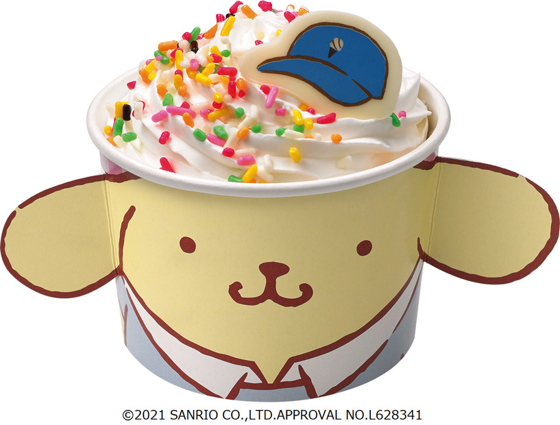 ポムポムプリンのにっこりサンデー（C）2021 SANRIO CO.,LTD.APPROVAL NO.L628341