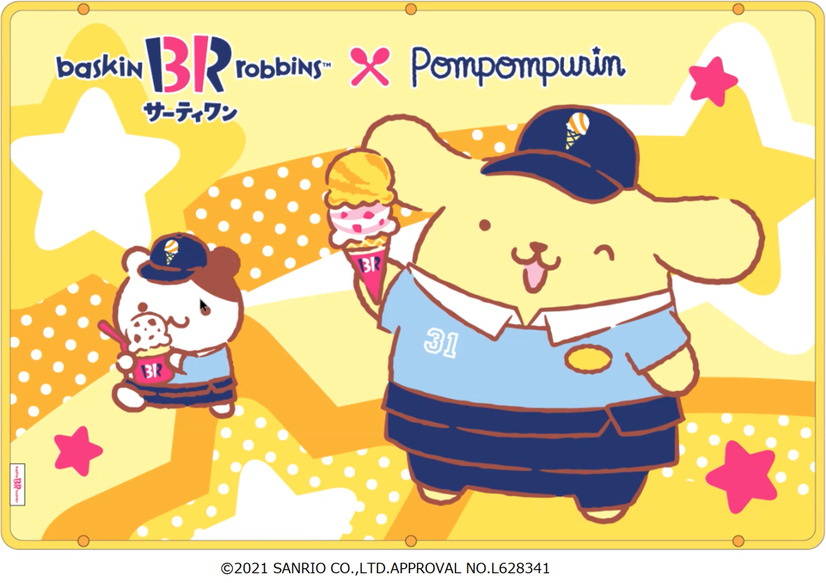 （C）2021 SANRIO CO.,LTD.APPROVAL NO.L628341