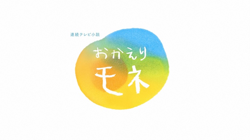 （ｃ）NHK