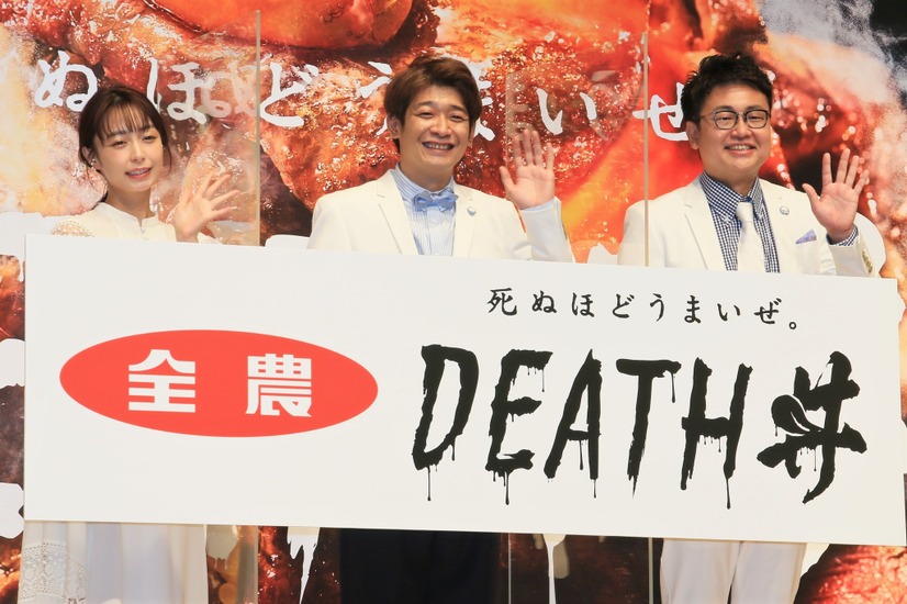 宇垣美里、銀シャリ(鰻和弘、橋本直)【撮影：小宮山あきの】