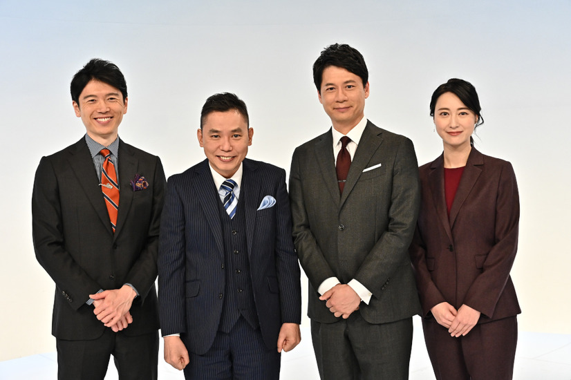スペシャルMCを務める爆笑問題の太田光とスペシャルリポーターの石井亮次、キャスターの井上貴博TBSアナウンサー、小川彩佳（C）TBS