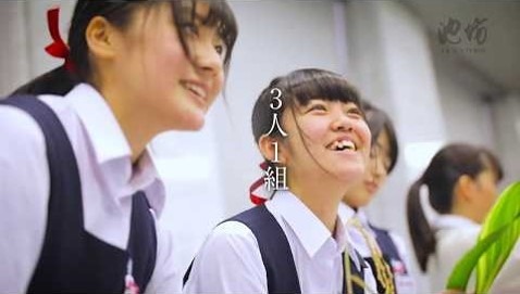 大会模様