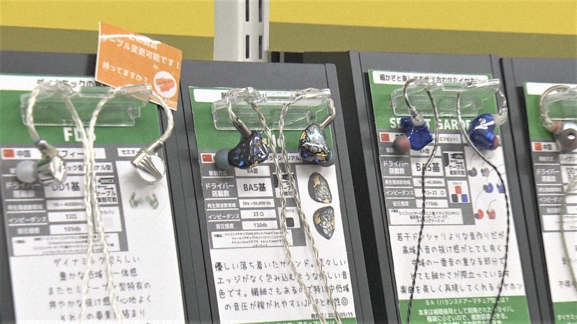 （C）NHK