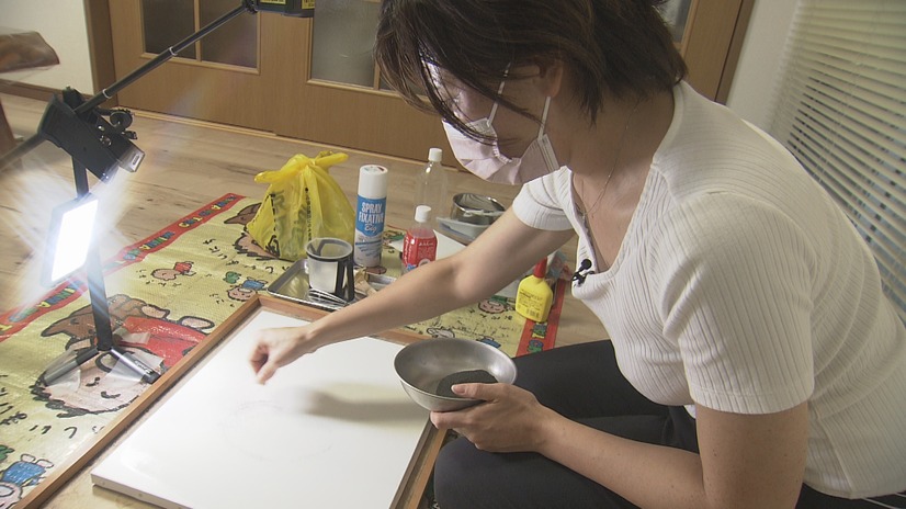 （c）NHK