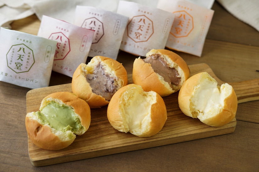 八天堂、名物「くりーむパン」をリニューアル