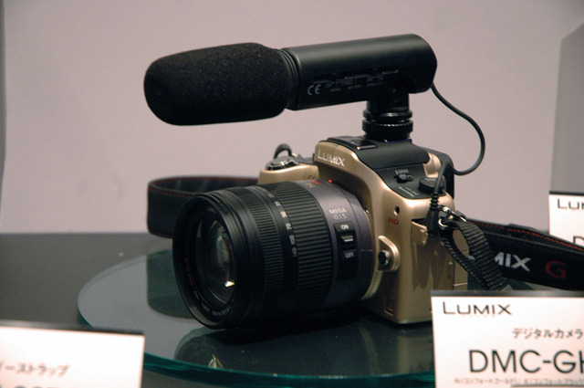 LUMIX GH1