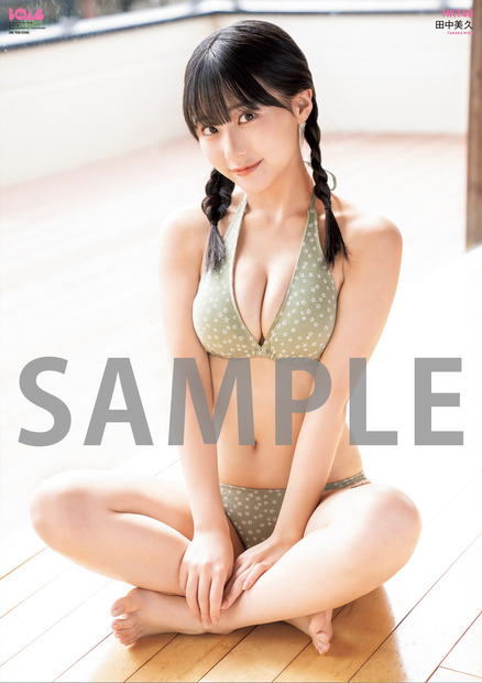 『BOMB』12月号別冊付録両面超BIGポスター (c)ワン・パブリッシング