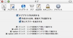 タブの実装と日本語化されたSafariがリリース。IEやNetscapeとも肩を並べるWebブラウザに