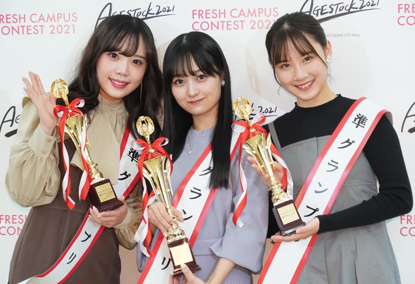 「FRESH CAMPUS CONTEST 2021」【写真：竹内みちまろ】