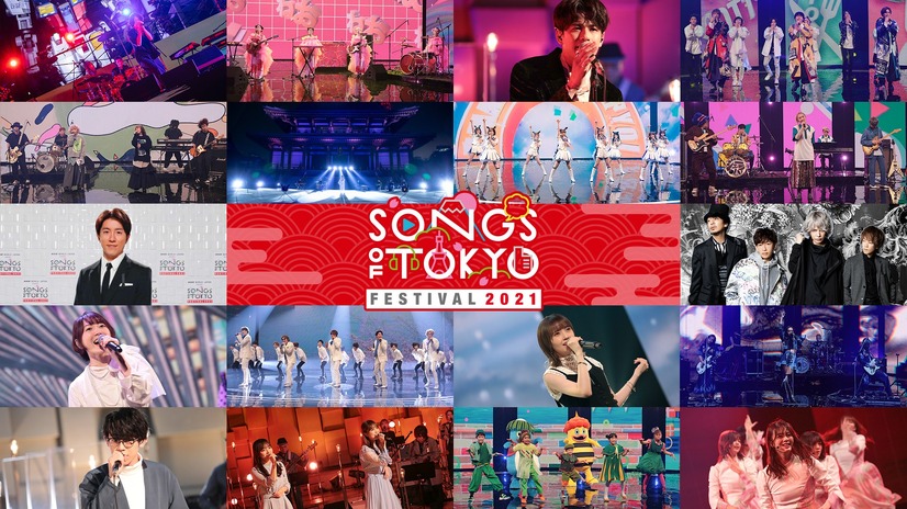 （C）NHK