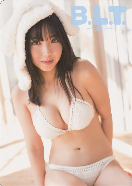 『B.L.T.』1月号セブンネットショッピング限定版別冊付録クリアファイル【沢口愛華】（c）東京ニュース通信社