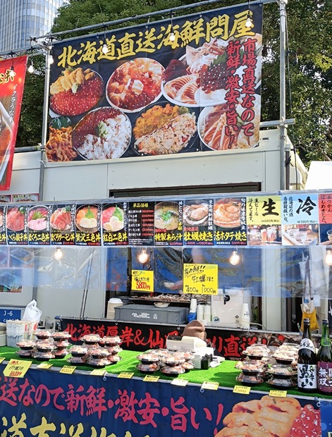 こぼれいくら丼、うに貝焼き、漁師飯…が激旨!“日本最大級の魚食フェス”参加レポ!