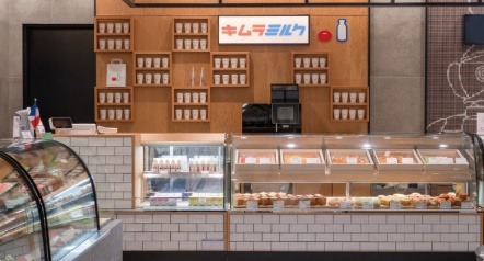 木村屋とまい泉が初コラボ！「あんバターサンド」「かつカレーパン」登場