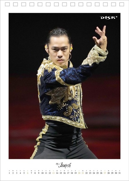 『高橋大輔D1SK＋卓上カレンダー』（c）Universal Sports Marketing　※商品デザイン及び写真はイメージです。実際の商品とは異なる場合があります。