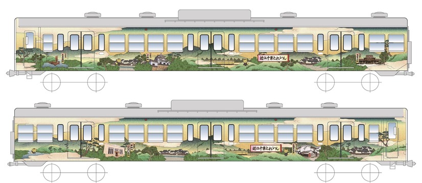 近江鉄道800系側面