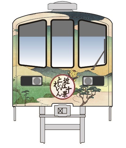 近江鉄道800系正面