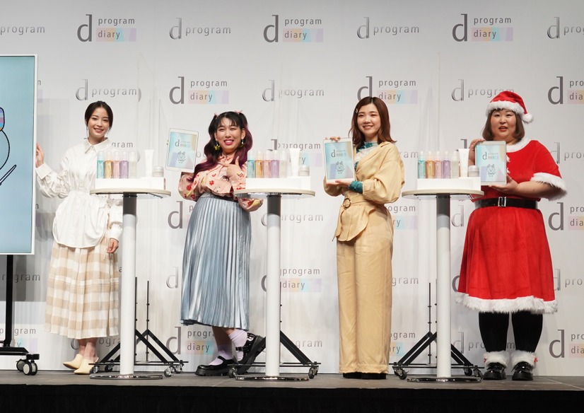 肌測定Webサービス「ｄ ダイアリー」PRイベント【写真：竹内みちまろ】