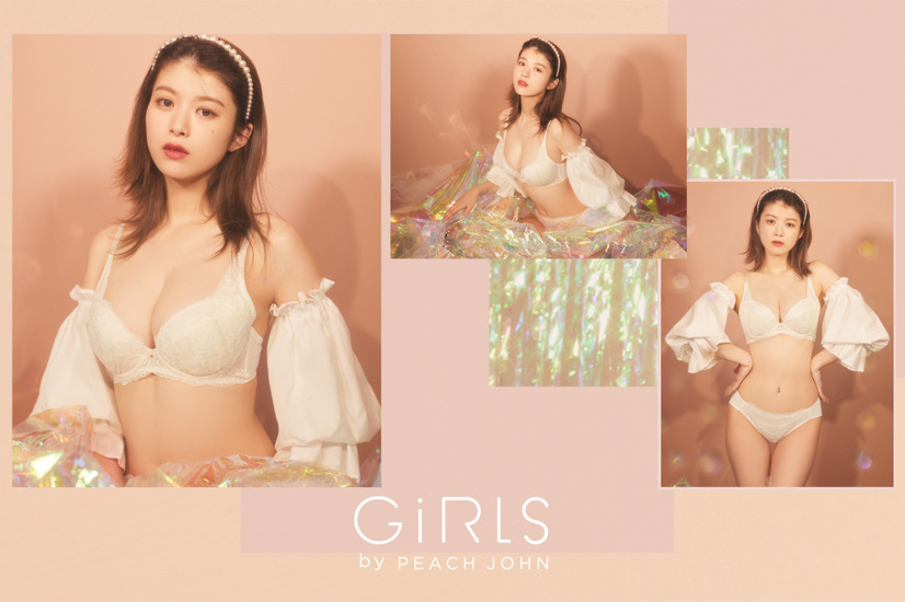 馬場ふみか