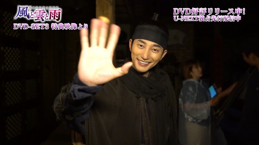 （C）2020 TV Chosun
