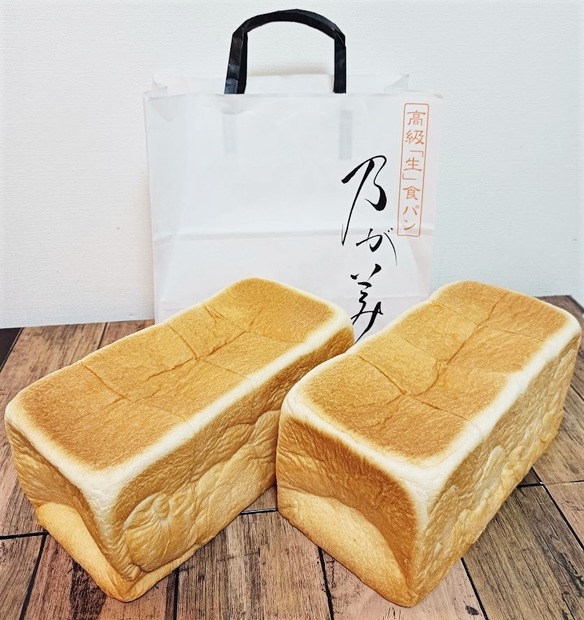 “ふわもち感”がアップ！「乃が美」の高級生食パン、リニューアル前後を食べ比べ!