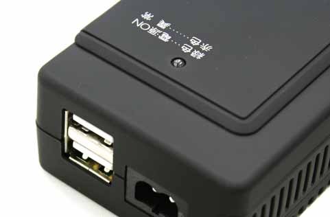 USBポート×2を装備