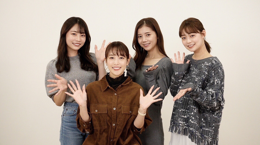 鷲見玲奈、今井美桜、高木由梨奈、田﨑さくら