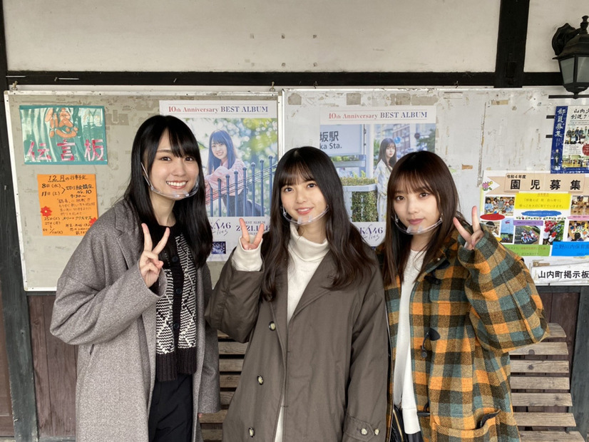 乃木坂46、全国の「坂」駅にポスター貼る！ついに企画が達成