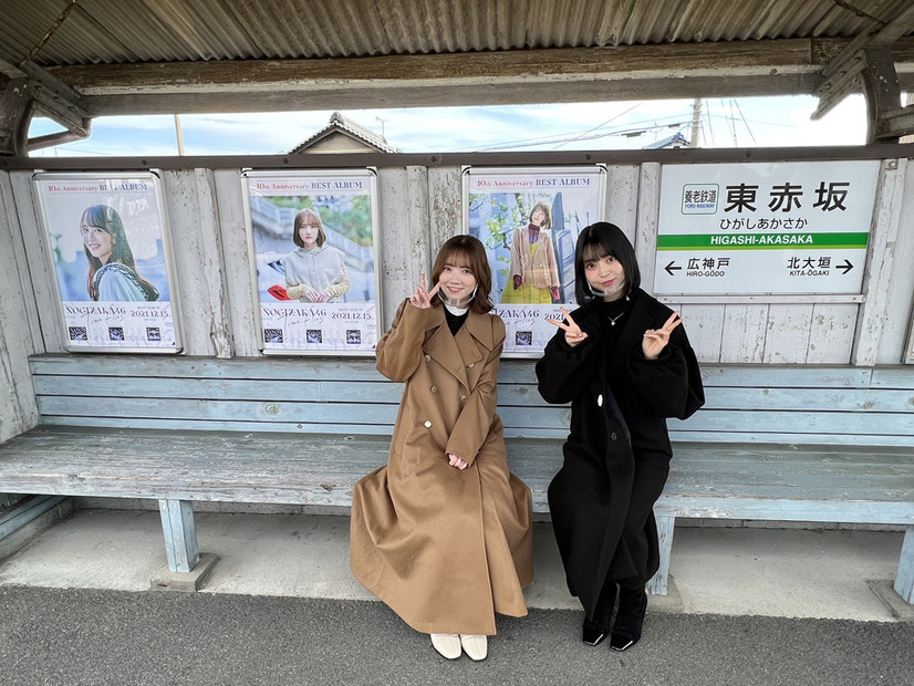 乃木坂46、全国の「坂」駅にポスター貼る！ついに企画が達成