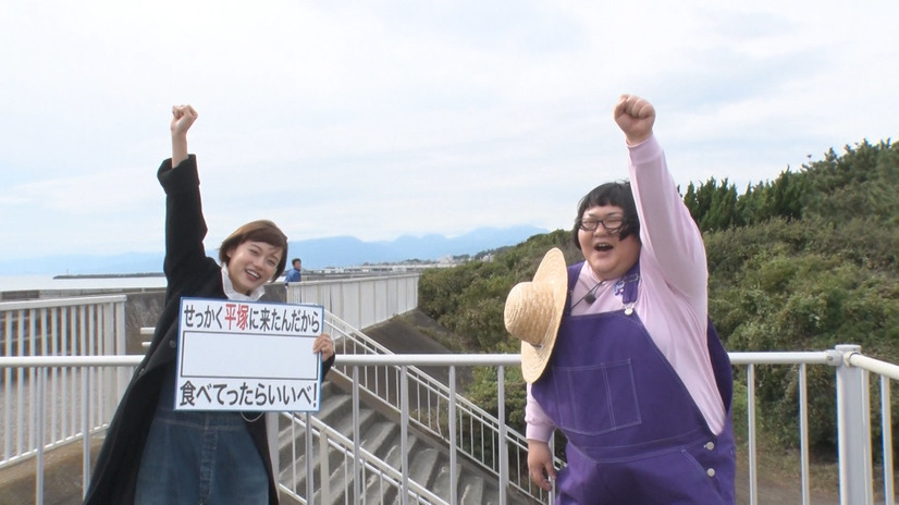 杉咲花、安藤なつ（C）TBS