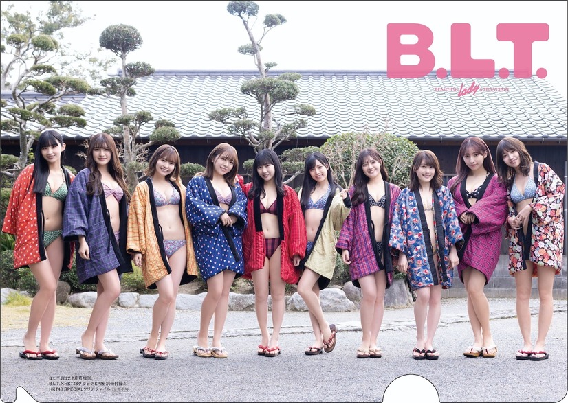 『B.L.T.2022年2月号増刊　B.L.T.×HKT48グラビアSP版』別冊付録SPECIALクリアファイル：本村碧唯・神志那結衣・渕上舞・栗原紗英・田中美久・山下エミリー・運上弘菜・小田彩加・武田智加・松本日向（HKT48）（c）東京ニュース通信社
