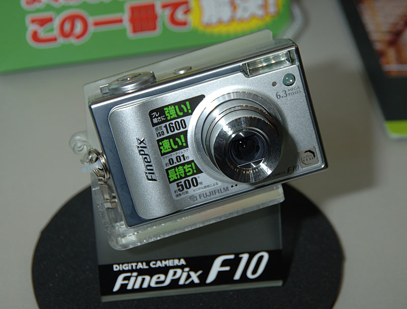 ISO1,600対応のFinePix F10