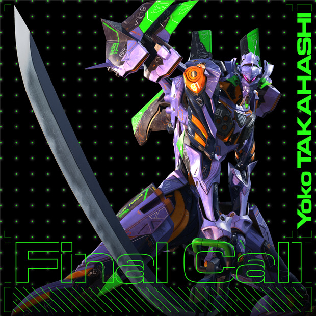 （c）カラー　（c）カラー／Project Eva.