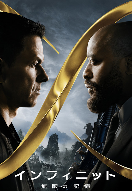 （c）2021 Paramount Pictures