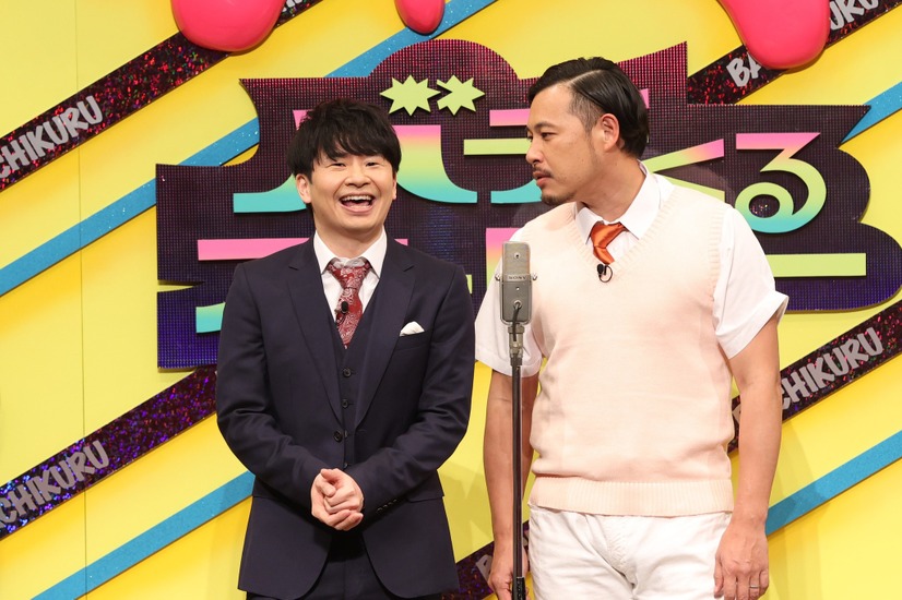 若林正恭、平子祐希（アルコ＆ピース）／コーナー名：「やべぇヤツらが春日をやったらバチーンときそう！カス−１グランプリ」（C）フジテレビ