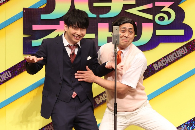 若林正恭、長谷川雅紀（錦鯉）／コーナー名：「やべぇヤツらが春日をやったらバチーンときそう！カス−１グランプリ」（C）フジテレビ
