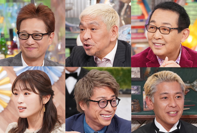 出演者（C）フジテレビ