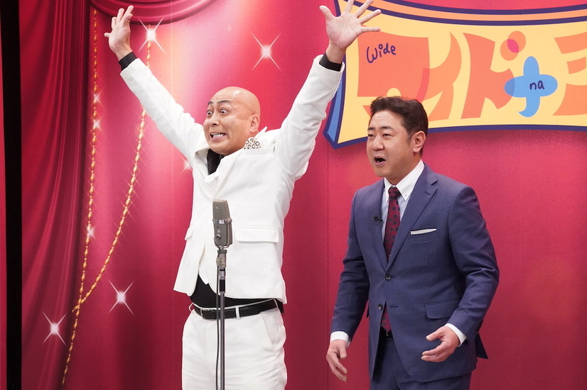 錦鯉（C）フジテレビ