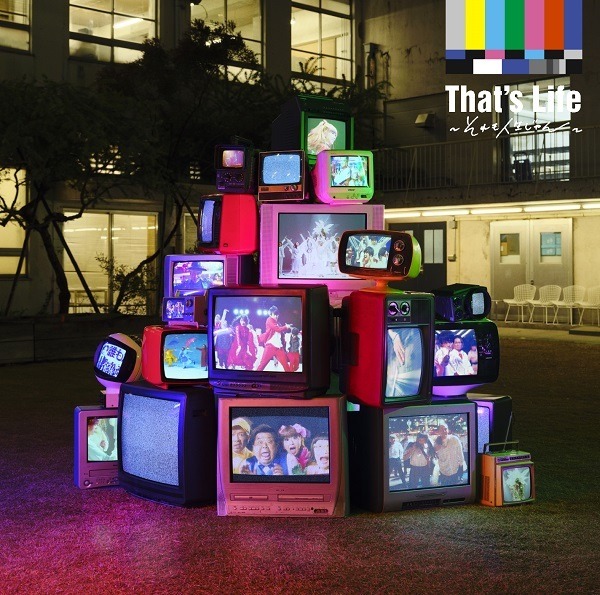 吉本坂46「That’s Life～それも人生じゃん～」ビジュアル