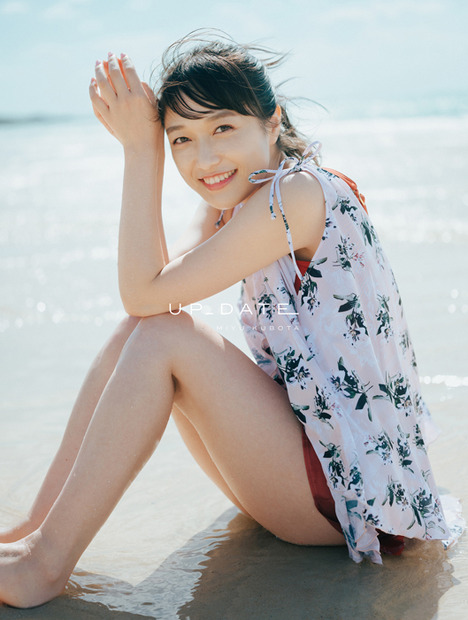 久保田未夢写真集『UP_DATE』主婦の友インフォス版表紙（c）主婦の友社