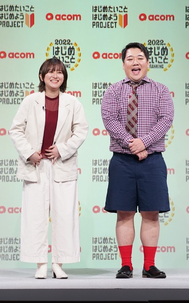 ラランド【写真：竹内みちまろ】