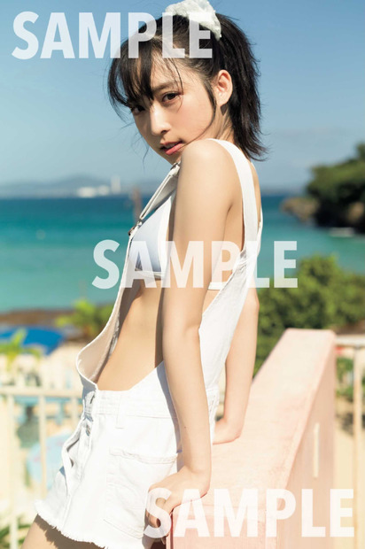 AKB48・小栗有以 写真集『君と出逢った日から』SHOWROOMイベント購入特典ポスター　（c）小学館