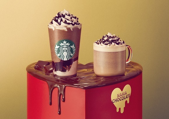 スタバからチョコづくしの新作「トリプル 生チョコレート フラペチーノ」