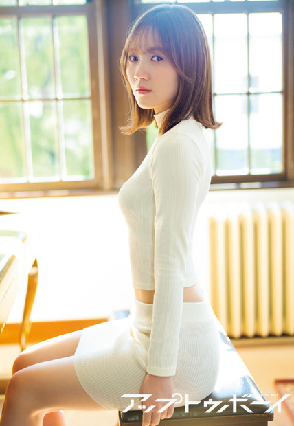 田村真佑 (乃木坂46)