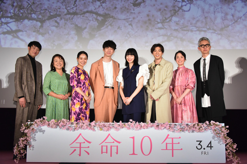 （C）2022 映画「余命 10 年」製作委員会